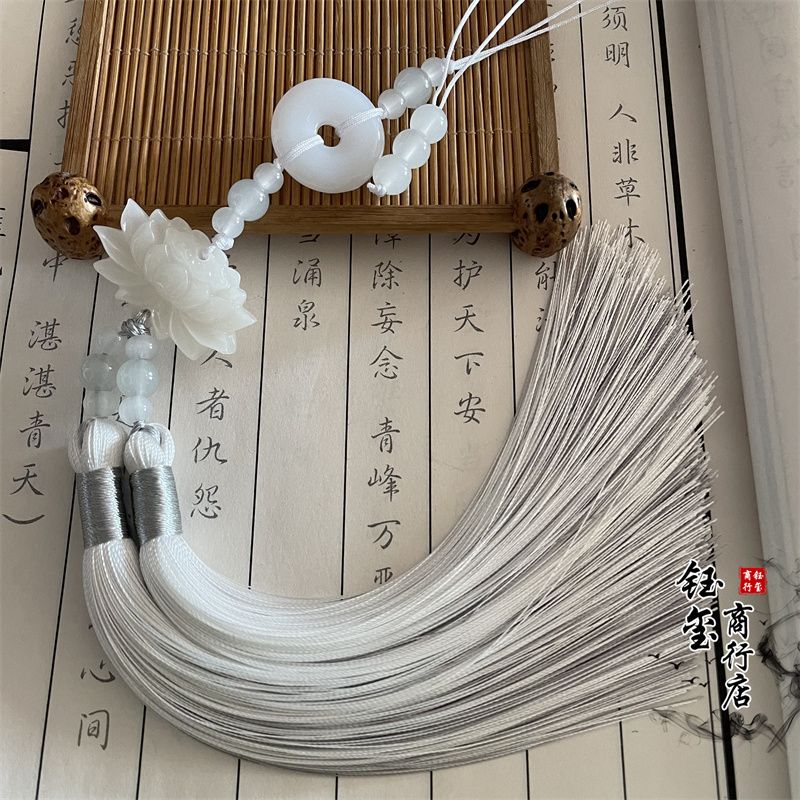 Rumbai Ganda Motif Teratai Gay - Beaded Trim Fringe ulasan dan harga